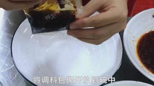 暴风截图2018111419788492.jpg