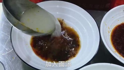 暴风截图2018111419794311.jpg