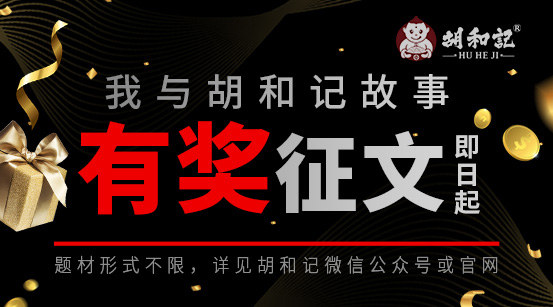 微信banner.jpg