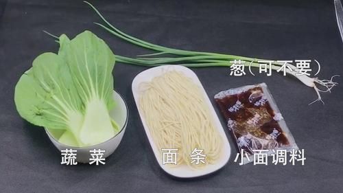 暴风截图2018111420513710.jpg
