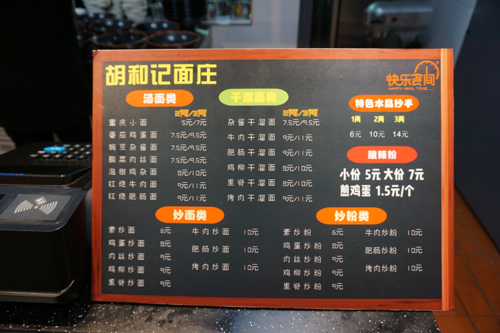 图片12.png