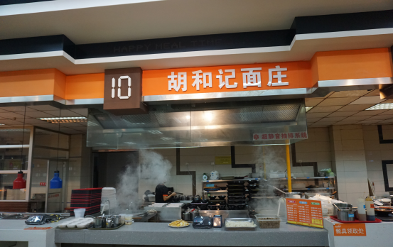 图片8.png