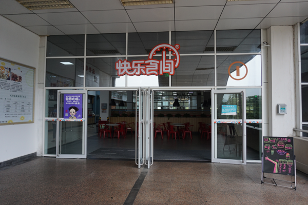 图片8.png